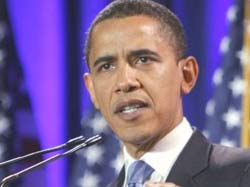 مفاجأة أوباما