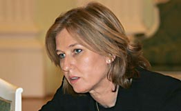 ليفني قلقة من طلب محامين بلجيكيين وفرنسيين اصدار أمر باعتقالها