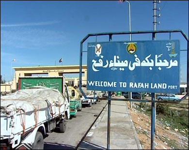 "الأسبوع": شركة مصرية زودت الجيش الإسرائيلي بالأغذية إبان العدوان على غزة 