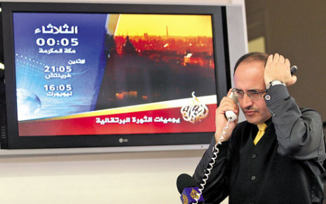 "الديار": مصر تمنع بن جدو من دخول غزة