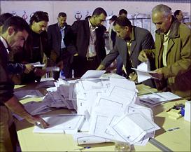 العراق: فوز كبير لإئتلاف "دولة القانون" في انتخابات المحافظات

