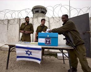 انتخابات الكنيست: بدء التصويت وتوقعات بتصدر اليمين
