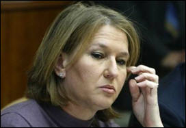 ليفني ترفض دعوة نتنياهو لـ"حكومة وحدة وطنية"
 