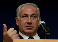 "هآرتس": نتانياهو يعرض انسحابا جزئيا من الجولان 