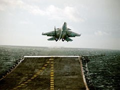 الهند تبدأ بتصنيع أول حاملة طائرات 