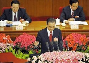 الصين تعتزم إنهاء "حالة العداء" مع تايوان