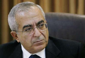 فياض يقدم استقالة حكومته الى عباس 