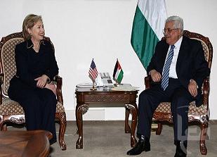 كلينتون لعباس: لن ندعم حكومة لا تعترف بـ"إسرائيل"