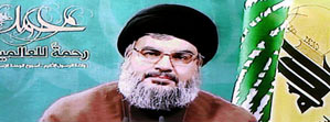 السيد نصرالله في ذكرى المولد النبوي الشريف: اتمنى ان ننتهي من بعض الادعاءات التي تثير الحساسيات القوية بين الشيعة والسنة