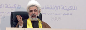 الشيخ قاسم:نحن في مرحلة ما بعد بوش, ومرحلة ما بعد بوش هي استثمار لمرحلة النصر عندنا
