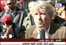 3 ملايين فرنسي يحتجون على سياسة ساركوزي الاقتصادية  