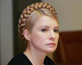 تيموشينكو: آسفة لتخاذل أوكرانيا امام روسيا