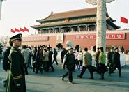 أول خطة صينية لحماية حقوق الإنسان

