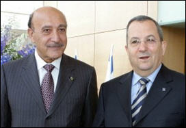 "هآرتس": الموساد واستخبارات غربية ساعدت مصر 