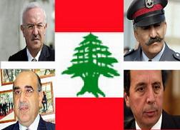 قاضي الإجراءات التمهيدية لـ"بلمار": لتعليل استمرار احتجاز(الضباط) الموقوفين أو إنهاء احتجازهم في 27 الجاري كحد أقصى 