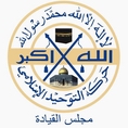 الشيخ منقارة: طرابلس ليست مقاطعة في مملكة قريطم الحريرية