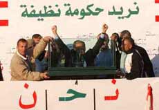 انتخابات 7 حزيران: المعارضة تفوز بـ69 مقعداً على الأقل