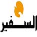 " السفير " : مخابرات الجيش تكشف شبكة إسرائيلية وتحقق في اختراق جهاز أمني 
