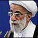 آية الله جنتي:أمريكا تسعى الى زعزعة الأمن في المنطقة