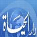 "الحياة": الموقوفان الشقيقان شهاب كانا يعملان للموساد كلاّ على حدة