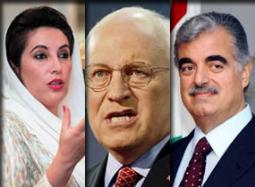 من جديد: فرق الموت التي شكلها ديك تشيني اغتالت الحريري وبينازير بوتو