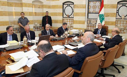 مجلس الوزراء استكمل تعيين اعضاء المجلس الدستوري وأرجأ الى جلسته المقبلة البحث في موازنة العام 2009 