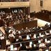 الكنيست: السجن لكل من "ينكر يهودية إسرائيل"