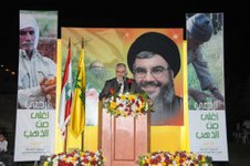 رعد: نحن نريد لبنان سيداً مستقلاً يقرر ابناؤه مصيرهم وصيغتهم السياسية 