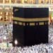 الجمهورية الإسلامية الإيرانية تعلن ايقاف أداء العمرة خلال شهر رمضان المبارك 
