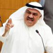 نائب كويتي يقدم طلباً لإحالة وزير الداخلية إلى محكمة الوزراء