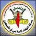 "الجهاد الإسلامي " يحذر من  خطورة  مشروع حل الدولتين