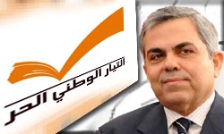 النائب ديب : فريق 14 اذار يقوم بتأليف الاتجاهات بشكل إبداعي و إبتداعي