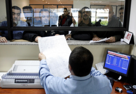 جديد الضغط على المواطن من الضمان الاجتماعي: خفض المساهمة في الفاتورة و"تغريم" الأهل!