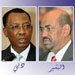 الاتحاد الافريقي يأمل في تطبيع قريب للعلاقات بين تشاد والسودان