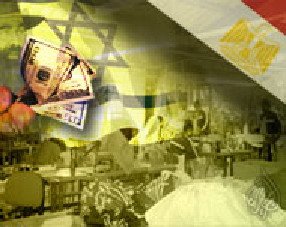 استبعاد وفد طبي إسرائيلي من المشاركة في مؤتمر دولي لمكافحة مرض السرطان يعقد في الإسكندرية
