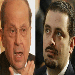 تشكيل الحكومة يدخل اسبوعه الحاسم مشفوعا بدفع اقليمي ودولي لتحريك عجلة التأليف
