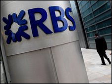 الحكومة البريطانية تعتزم انشاء ثلاثة بنوك جديدة