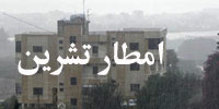 خاص الانتقاد.نت: تقرير مصور من المناطق
