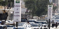 "الشطارة ان تلتزم بالإشارة"
 ـ مصور