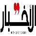 "الأخبار": عون وافق على الصناعة وسيلتقي الحريري لاعلان التوصل لاتفاق