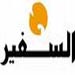 حزب الله: مبادرة لتسهيل مهام الدولة في فرض الأمن والنظام 