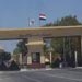 مصر تمنع دخول ستة قيادات فلسطينية عبر معبر رفح البري لأداء مناسك الحج لهذا العام 