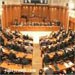 خاص "الانتقاد.نت": انتخاب اللجان النيابية ماعدا لجنة البيئة لعدم اكتمال النصاب .. وبري يعتبرهامحاولة ناجحة لتلافي المم