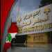 ساعة الحسم بشأن طعون الانتخابات النيابية الاخيرة امام المجلس الدستوري قاب قوسين او ادنى