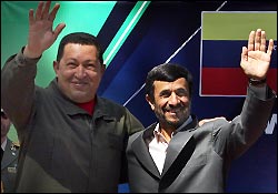 الجمهورية الإسلامية الإيرانية توقع على 12 اتفاقيه تعاون مع فنزويلا 