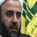 الشيخ قاووق : غالبية اللبنانيين جددوا تمسكهم بالمقاومة كضرورة وطنية