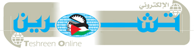 ضربات "إسرائيل" الاستباقية 