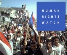 "هيومن رايتس" تندد بانتهاكات حقوق الانسان في اليمن