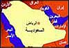 السعودية أكبر مشتر للاسلحة الامريكية من 2005 الى 2008 