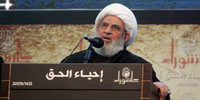 خاص الانتقاد.نت: الليلة الرابعة من ليالي عاشوراء